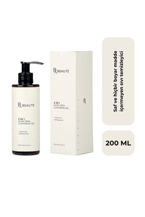 پاک کننده صورت همه انواع پوست RX Beaute - کد 844106497