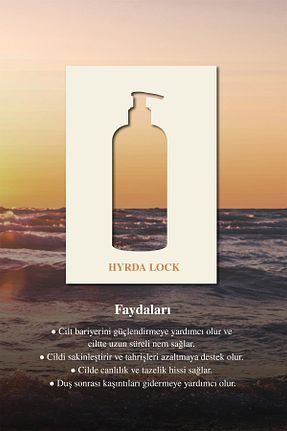 ژل دوش Clara Hygienics - کد 798673264