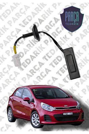 قفل خودرو PARÇA TEDARİK - کد 898780596