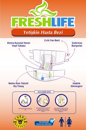 پوشک بیمار medikalcin - کد 898644389