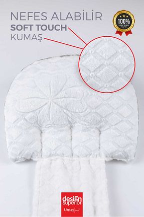 بالش شیردهی Umaybebek - کد 898689827