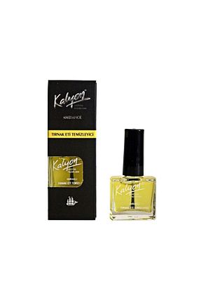 مراقبت ناخن Kalyon - کد 281955