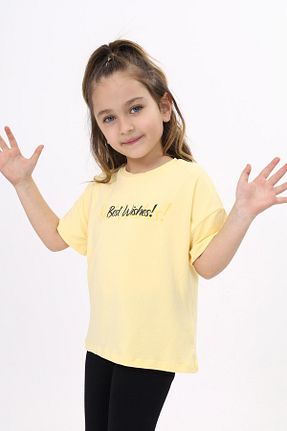تیشرت زرد بچه گانه یقه دوچرخه Toontoy - کد 849029765