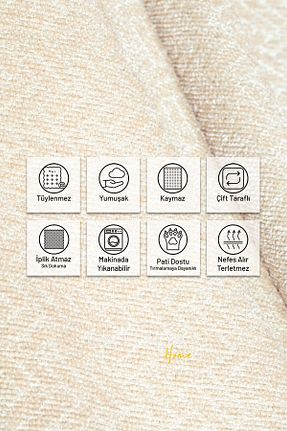 کاور مبل بژ Şönil Latuda Home - کد 898863409