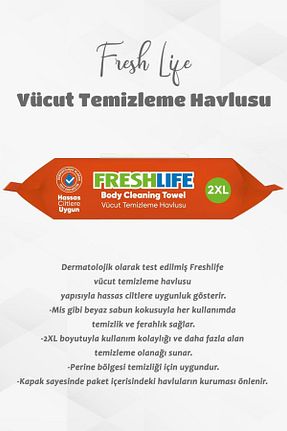 دستمال مرطوب Freshlife - کد 899590985