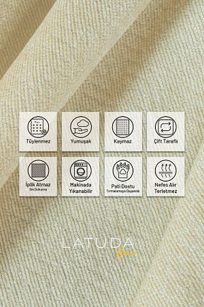 کاور مبل نباتی Şönil Latuda Home - کد 898863793