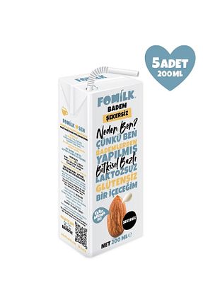 شیر Fomilk - کد 382814784