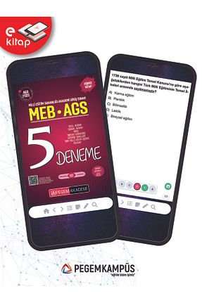 آموزش آنلاین Pegem Akademi Yayıncılık - کد 899594182