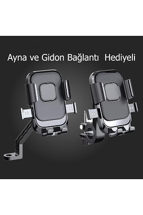 نگهدارنده تجهیزات موتور سیکلت outfire - کد 890641433