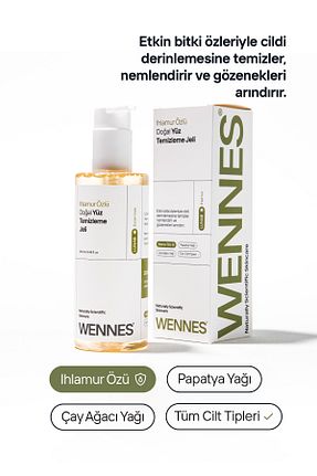 پاک کننده صورت همه انواع پوست Wennes - کد 882238108