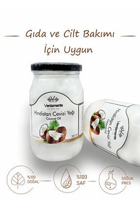 روغن نارگیل verdamenta - کد 875707152