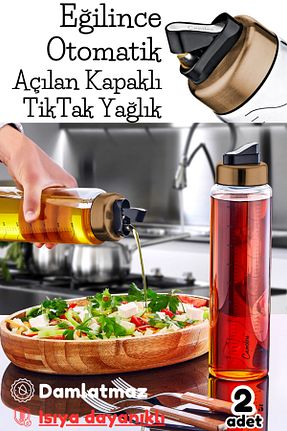 روغن دان نارنجی Comprox - کد 227027183