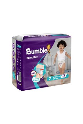 پوشک بچه Bumble - کد 263128644