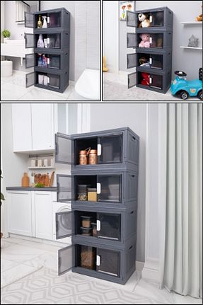 جعبه نگداری رنگی پلاستیک Piev - کد 767060777