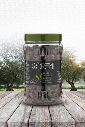 زیتون سیاه Görem Zeytin - کد 450308294
