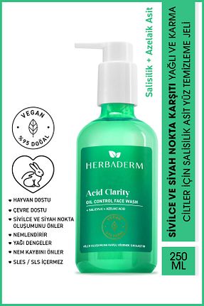 پاک کننده صورت همه انواع پوست Herbaderm - کد 899930504