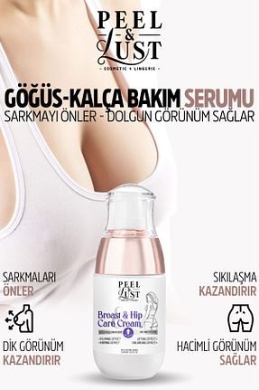 کرم بدن Onarıcı PEEL & LUST - کد 899118502