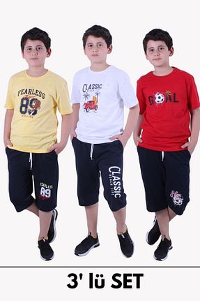 ست بالاتنه و پائین تنه زرد بچه گانه بافت FYK KİDS - کد 815851876