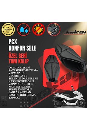 پد صندلی موتور سیکلت (Airhawk) Jiekai - کد 314527638