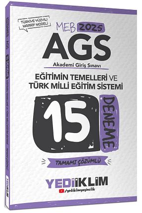 آمادگی آزمون Yediiklim Yayınları - کد 899144314