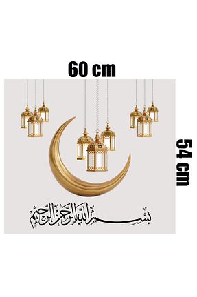 فویل چسبی طوسی Tilki Dünyası - کد 899153059