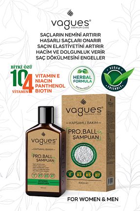 شامپو زنانه Vagues Premium Care - کد 892368616