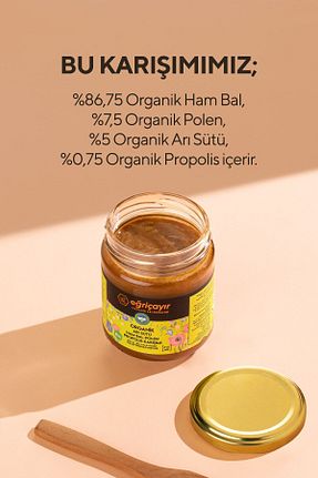گرده گل و بره موم Eğriçayır - کد 71274571