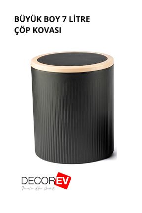 کیسه زباله مشکی پلاستیک Decorev - کد 892635357
