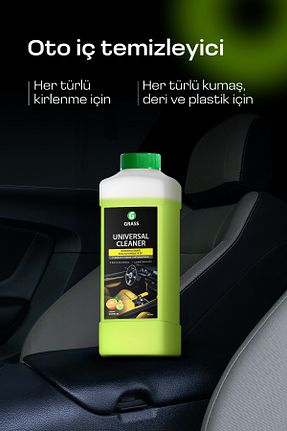 تمیز کننده اثاثه یا لوازم داخلی خودرو GRASS - کد 783967387