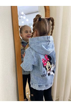 کت آبی بچه گانه Relaxed BERFONZO KIDS - کد 898092088