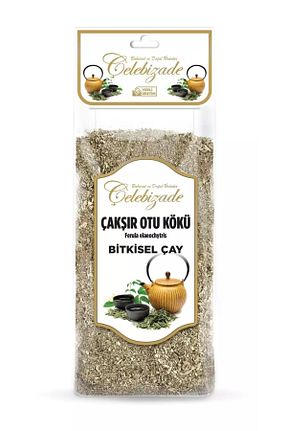 بذر و گیاه çelebizade - کد 899268037