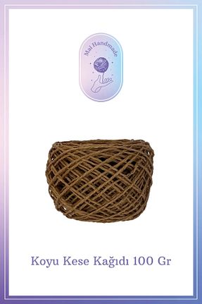 نخ بافندگی خاکی Mai Handmade - کد 760957799