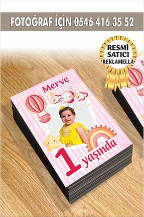 مگنت صورتی reklamatolye - کد 732157172