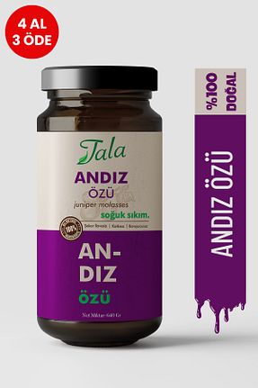 محصولات لذیذ و ارگانیک Tala - کد 793455069