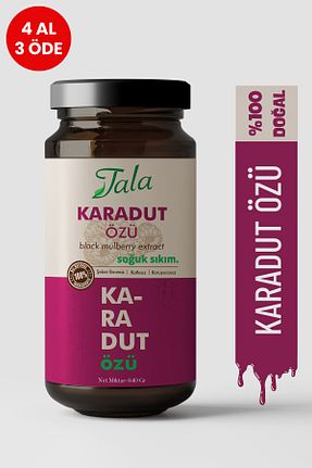 محصولات لذیذ و ارگانیک Tala - کد 793455518