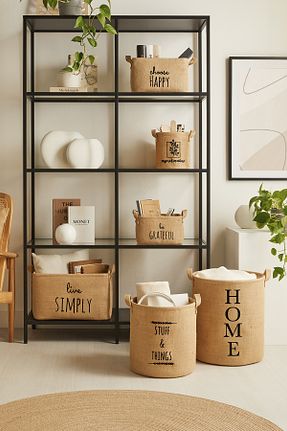 سبد بژ Jüt Ocean Home Textile - کد 71870281