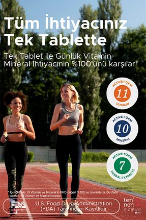 ویتامین Tennen Nutrition - کد 872719559