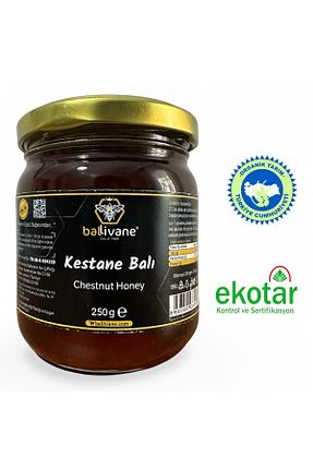 عسل Ballivane - کد 783143439