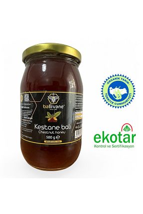 عسل Ballivane - کد 242608653