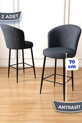 صندلی آشپزخانه طوسی فلزی Canisa - کد 335941879