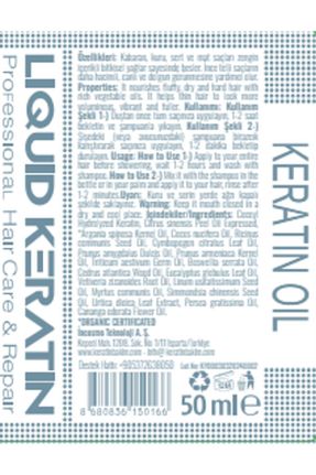 روغن و سرم مو Liquid Keratin - کد 37805803