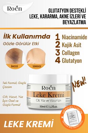 کرم صورت همه انواع پوست Roen - کد 831687377