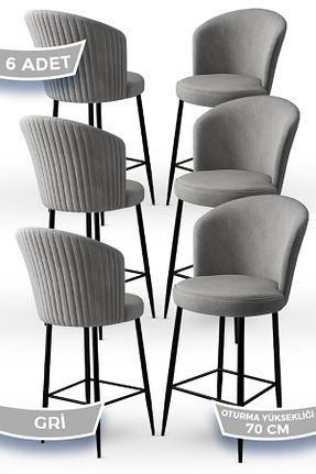 صندلی آشپزخانه طوسی فلزی Canisa - کد 335958468