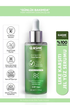 سرم پوست همه انواع پوست QASHE Cosmetic - کد 860855586