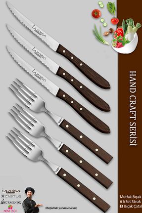 چاقو / ست چاقو Dilimleme Bıçağı LAZBİSA - کد 137197711