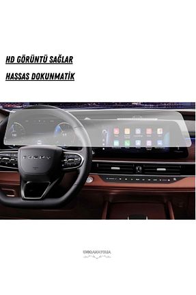 چهارچوب پخش خودرو UniqAnatolia - کد 899428676