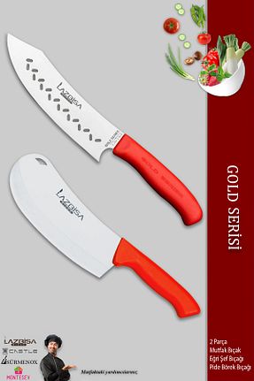 چاقو / ست چاقو Şef Bıçağı LAZBİSA - کد 137883147