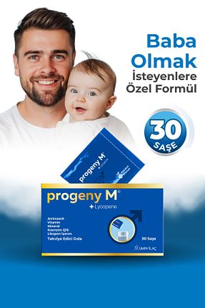 ویتامین Progeny M - کد 899439715