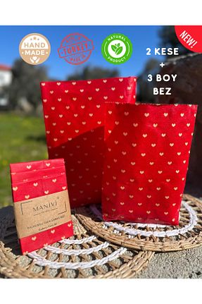 ظرف نگهداری قرمز MANİVİ - کد 899439415