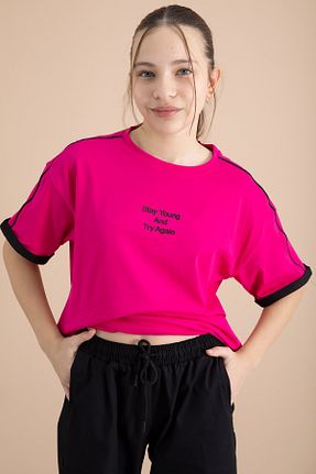 ست بالاتنه و پائین تنه رنگی بچه گانه بافتنی Cansın Mini - کد 900330847